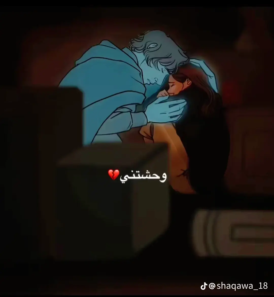 #lamineyamal💎 