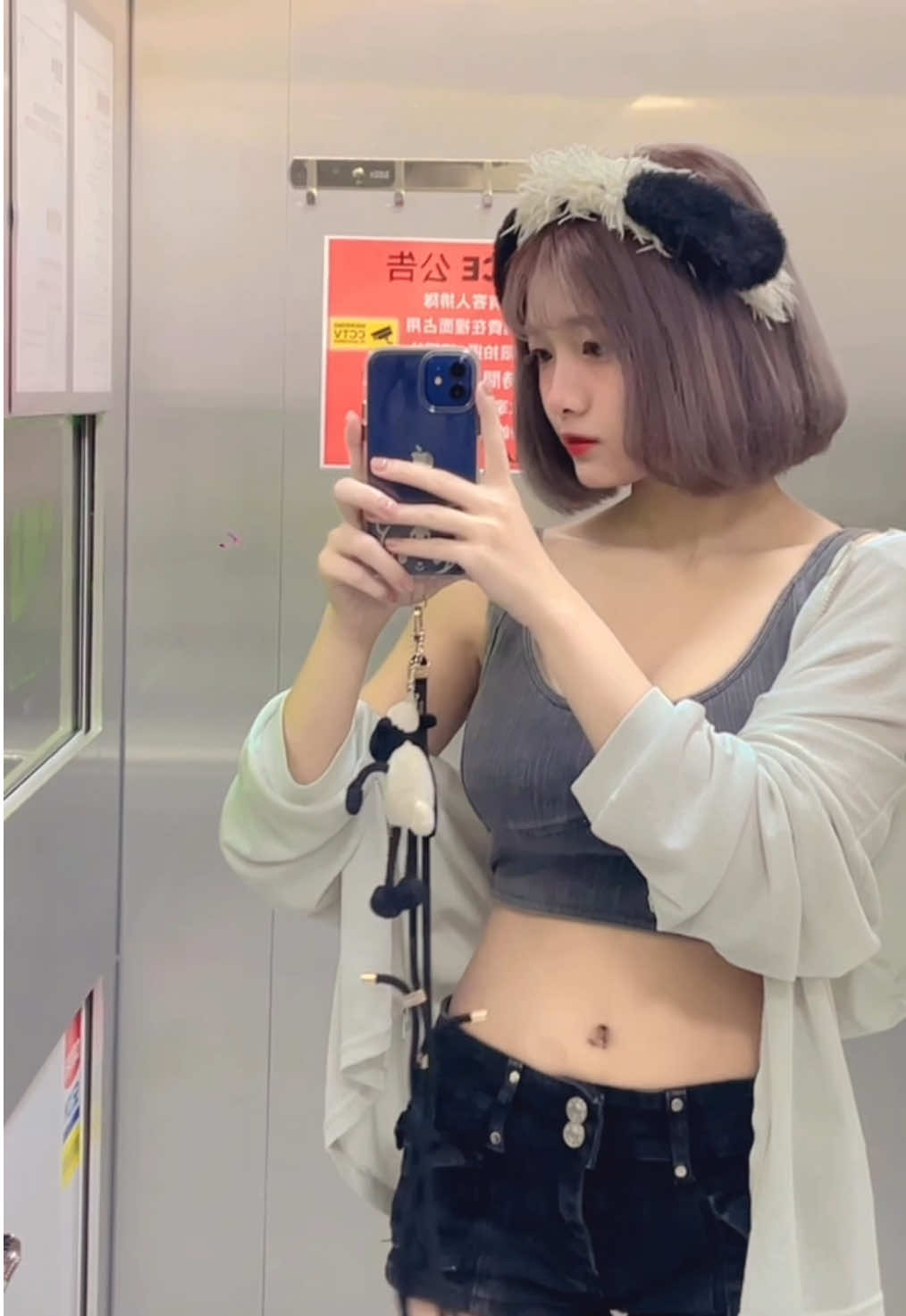 愛到最後全憑良心 #台中 #推薦 #短髮 #fyp #04 @果砸同學 @TikTok 