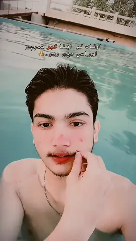 💯#unfrezzmyaccount #viral 