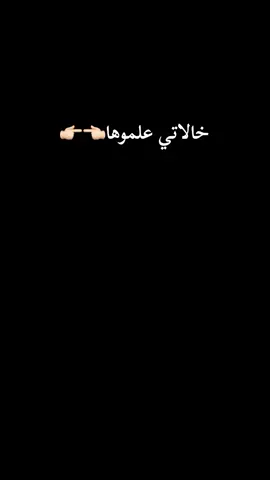🙂🙂#الشعب_الصيني_ماله_حل😂😂 