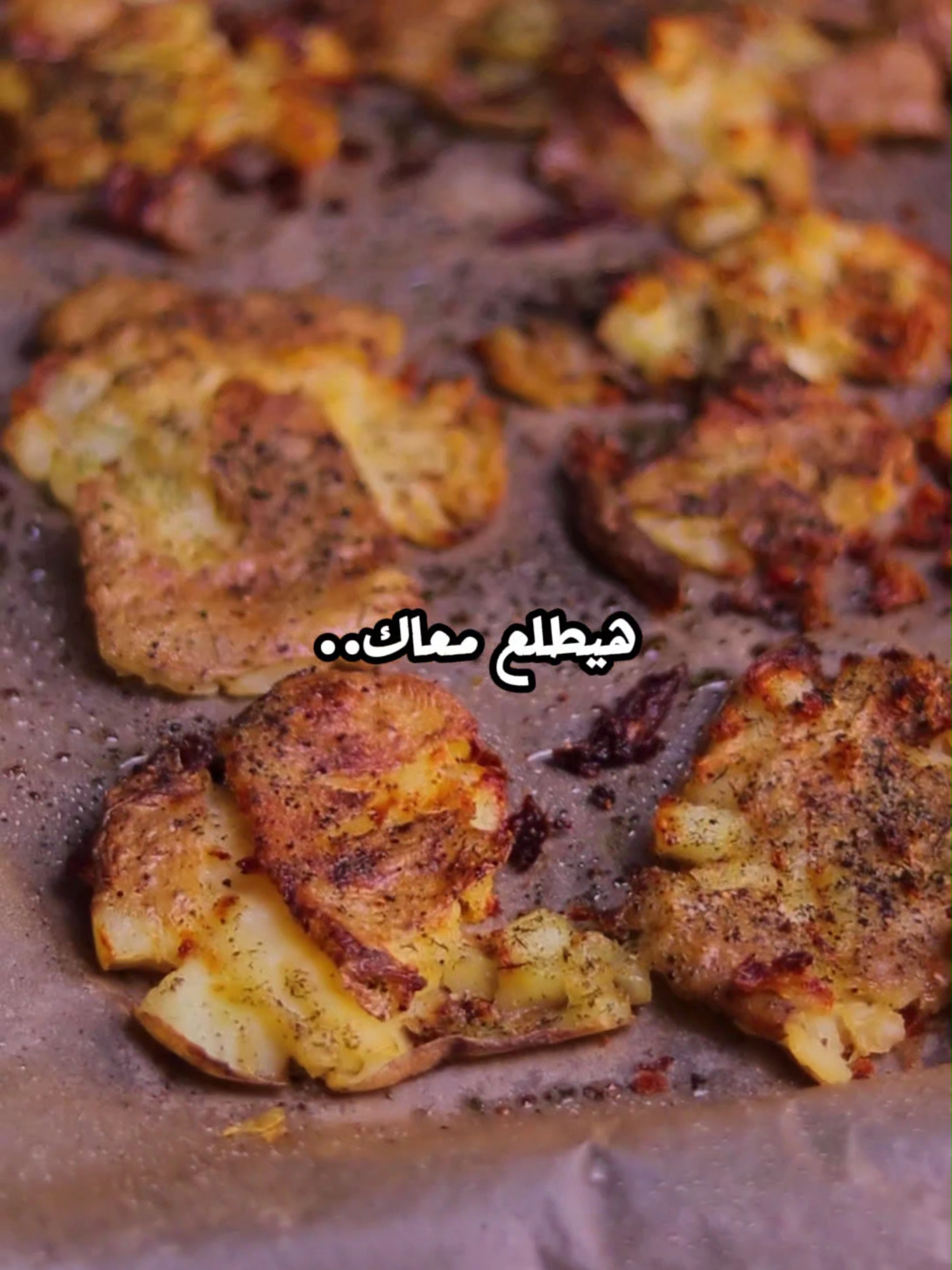 من احلى و اسهل الطرق اللى ممكن  تعملوا بيها البطاطس و تدخلوها فى  الدايت بتاعكم  😍👌 #Coach_mohab #healthy #uae #اكل_صحي #دايت
