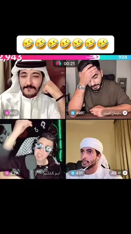 #creatorsearchinsights #foruyou #forupage #fyyyyyyyyyyyyyyyy #شعب_الصيني_ماله_حل😂😂 @محور الكون 🌍⭐️ @ابــو كــلـثــوم 