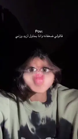🥲#fyp #العراق #سندريلا #rxl5o #tik_tok 