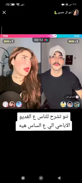 #شعب_الصيني_ماله_حل😂😂 #اكسبلورexplore #dubai #foryou #بلانه #