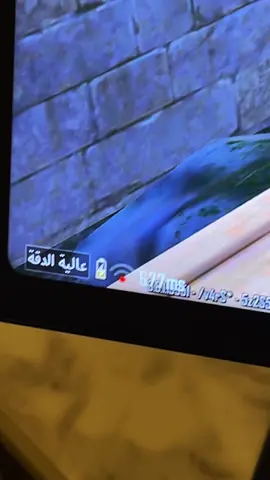 والله البلششهه صددقق  #ببجي #ببجي_pubg #اكسبلورexplore #pubg #pubgmobile #pov 