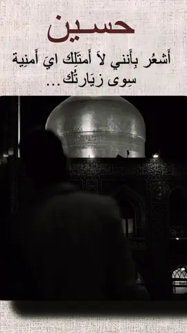 #CapCut  لا تخلي الدنيا تاخذك💔