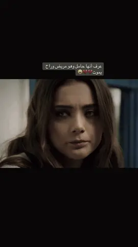 💔💔💔💔#حكايةحب 