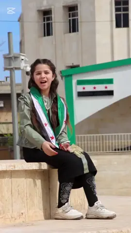 #قريبآ #من_انتاج_نزار_نجار مبروك فرحتكم  اداء نسمة  الثورة وحلا بنت الثورة 💚💚💚💚💚💚💚