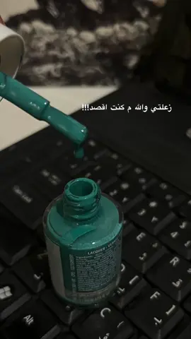لا عادي 🥲❤️‍🩹#اكسبلور #ترند_مناكير #فولو 