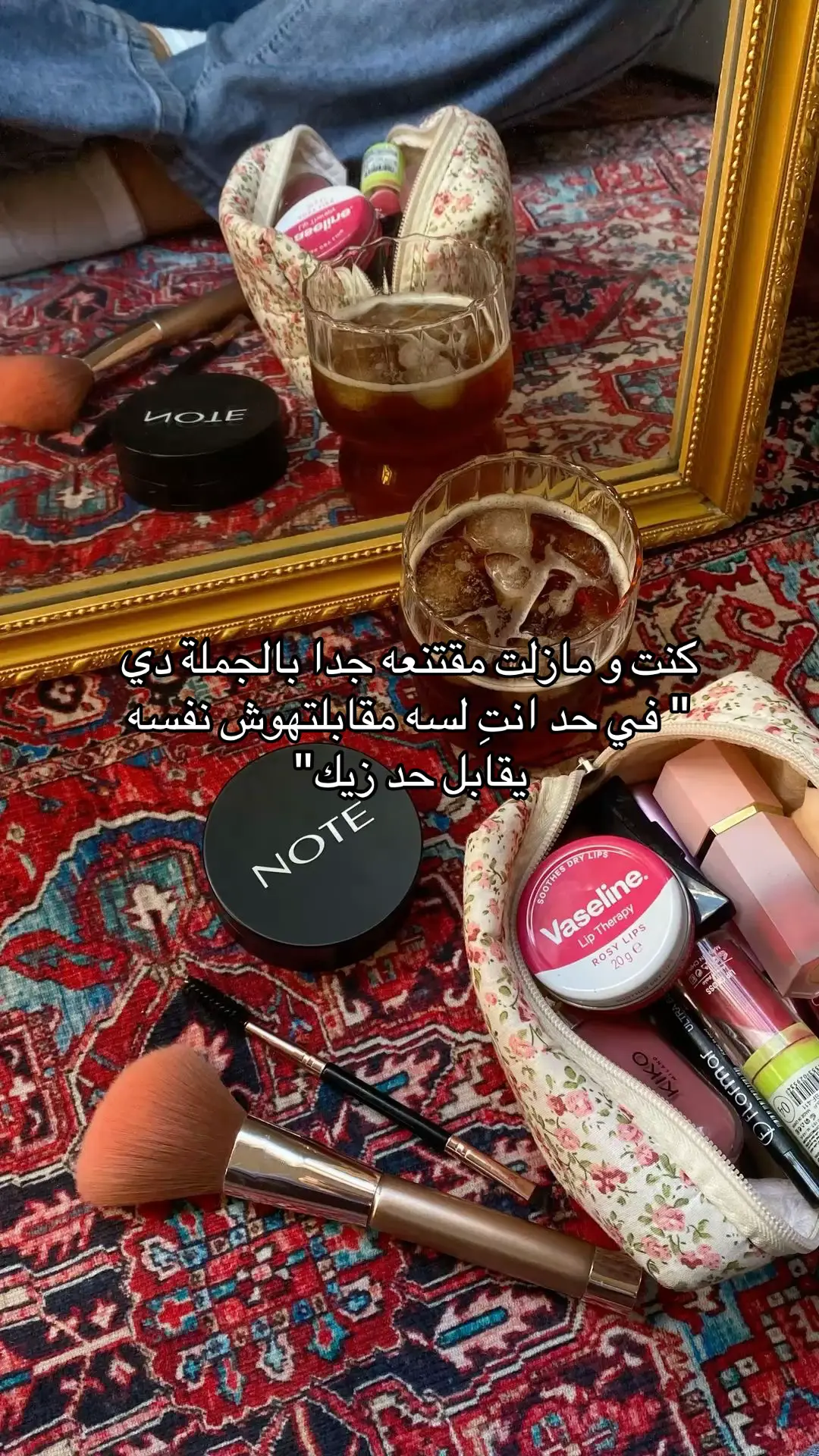 💅🏻👍🏻☺️#اكسبلورexplore 
