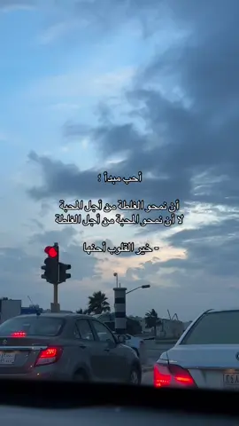 #foryou #fypシ #اكسبلور #explore 