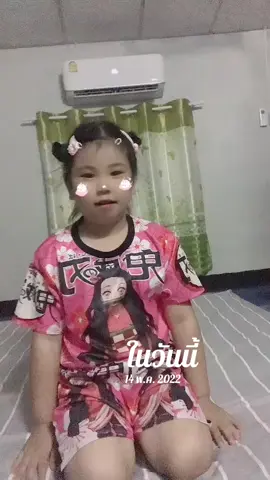 #วันนี้ในอดีต #fypシ゚ #เปิดการมองเห็น 