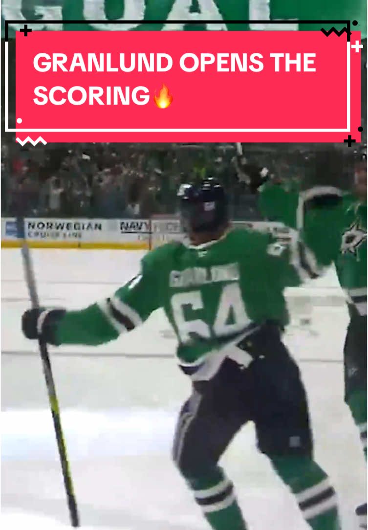 Granlund gives Dallas the early lead with a power-play goal.🔥 (via: @Dallas Stars)