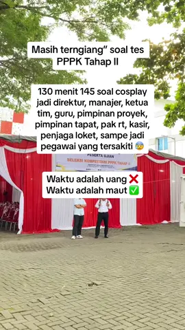 Ada yang sama? #fypシ #gurusd #pppk #fypシ゚viral 