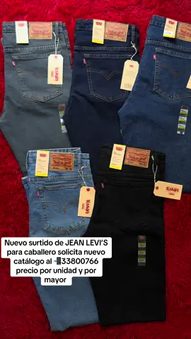 #honduras #tegucigalpa #viral #modastore #precios #marca #mayoreoropa #ropa #promocionandominegocio #viral 