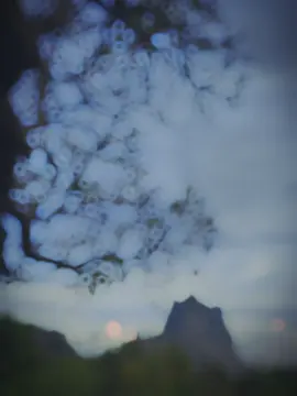 နှစ်သိမ့်တေး #lyrics #myanmarsong #naturelover #beauty #tiktok #fypage #fy 