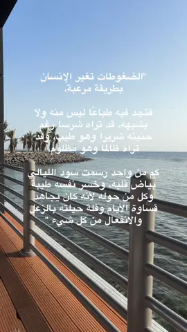 #fyp 