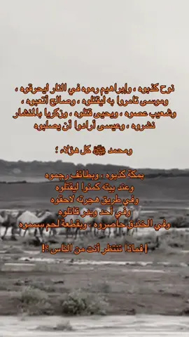 #explor #carsoftiktok #fy #العلاقات_المحرمة #حالات_واتس #explore 