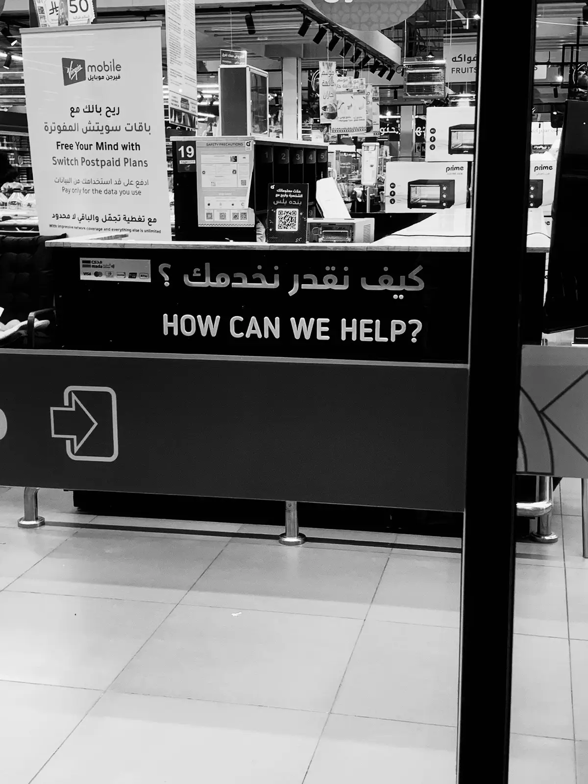 #fyp 