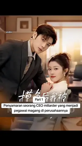 #fyp #trending #dracinrekomendasi #trend #dramaqueen #dracin #fypage #alurcerita #dramacinarecomendation #drakor #viral #drama #fy #dramakorea #fyppppppppppppppppppppppp #fypシ゚ #viralvideo 