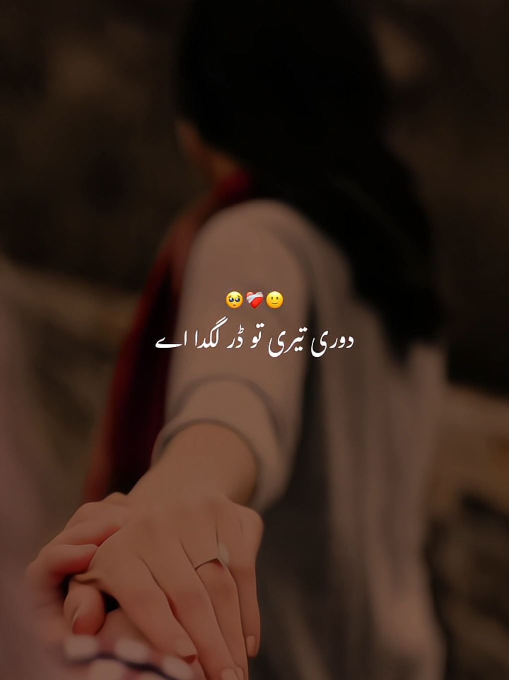dear tiktok team please don't under review my video 🥺❤ #lovestatus #songs #foryou #foryoupage #viral 