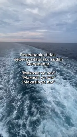 #fouryou #quote #katakata 