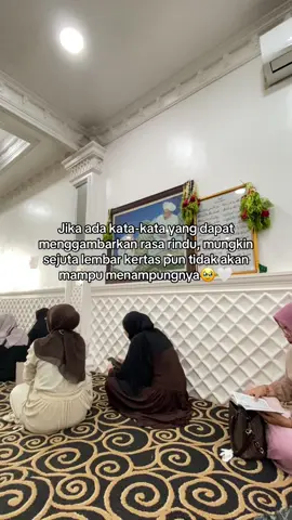 #gurusekumpul #martapura #kubahgurusekumpul #sekumpul #ziarah #ziarahwali 