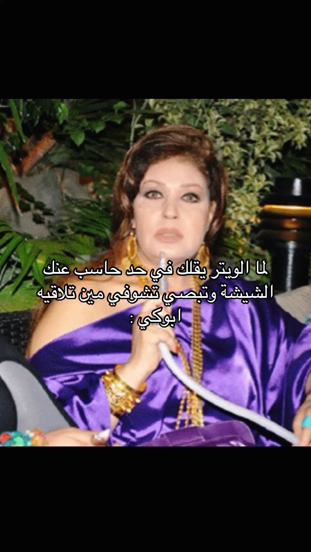 #explor #الشعب_الصيني_ماله_حل😂 #explorepage✨ #انتشار_سريع_اكسبلووور⚡️ #fypシ゚ 