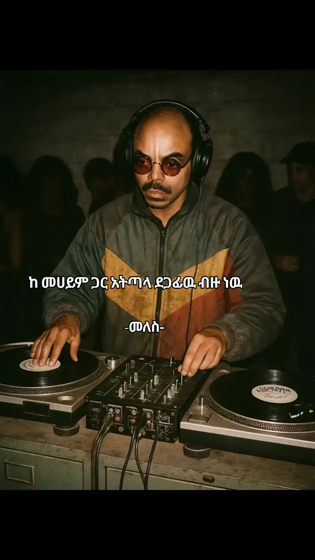 #darkman #tigraytiktok🇻🇳🇻🇳tigraytiktok #habeshatiktok #ethiopian_tik_tok #tigraytiktok 