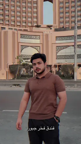 #بغداد_بصرة_موصل_الكويت_الخليج_ #بغداد_بصرة_موصل_الكويت_الخليج_دبي_ #العراق_السعوديه_الاردن_الخليج #شعب_الصيني_ماله_حل😂😂 #هاشتاقات_تيك_توك_العرب #كسبلور 