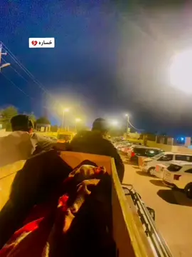 #الله يرحمك يخيي