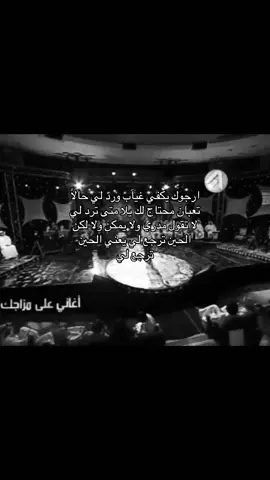 #عبدالقادر_هدهود #explore #foryoupage #اكسلبور #foryou #fypシ゚ #fppppppppppppppppppp #viral #fyp #4upageシ #4u #4urpage #اكسبلورexplore #fyppppppppppppppppppppppp #اكسبلورر 
