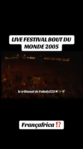 #france🇫🇷 #arsenal #cotedivoire🇨🇮 #viralvideos #friends @Tiken Jah Fakoly 