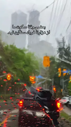 🖤🥀—————————#afghanistan🇦🇫 #canada_life🇨🇦 #viral #fyp #forview #مادر  @❦𝒦𝒶𝓀𝒶𝓇❦ 