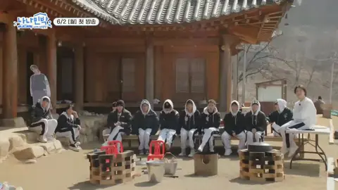 제미게있다아아아아.... aaaaa nga sabarrrr #nanabnbsvt #seventeen #세븐틴 #kpopfy @SEVENTEEN 