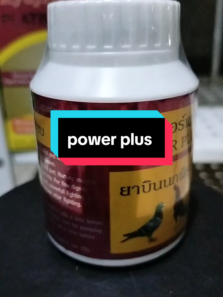 power plus vitamin untuk ayam dan merpati