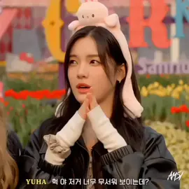 gimbab juseyo🤏🐰 #YUHA #hearts2hearts #하츠투하츠 #유하 #h2h #fypシ゚ #fyp #foryoupage 