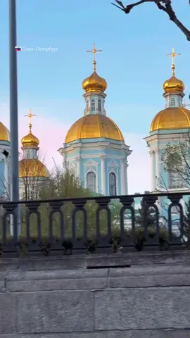 #🇷🇺 #russia #saintpetersburg #russland #moscow #россия #санктпетербург #ленинград #спб #экскурсия #кудасходитьспб #этопитердетка #нева #мосты #гранит #достопримечательности #история #архитектура #храм #музей #foryou #tik_tok #2025 @Olga 