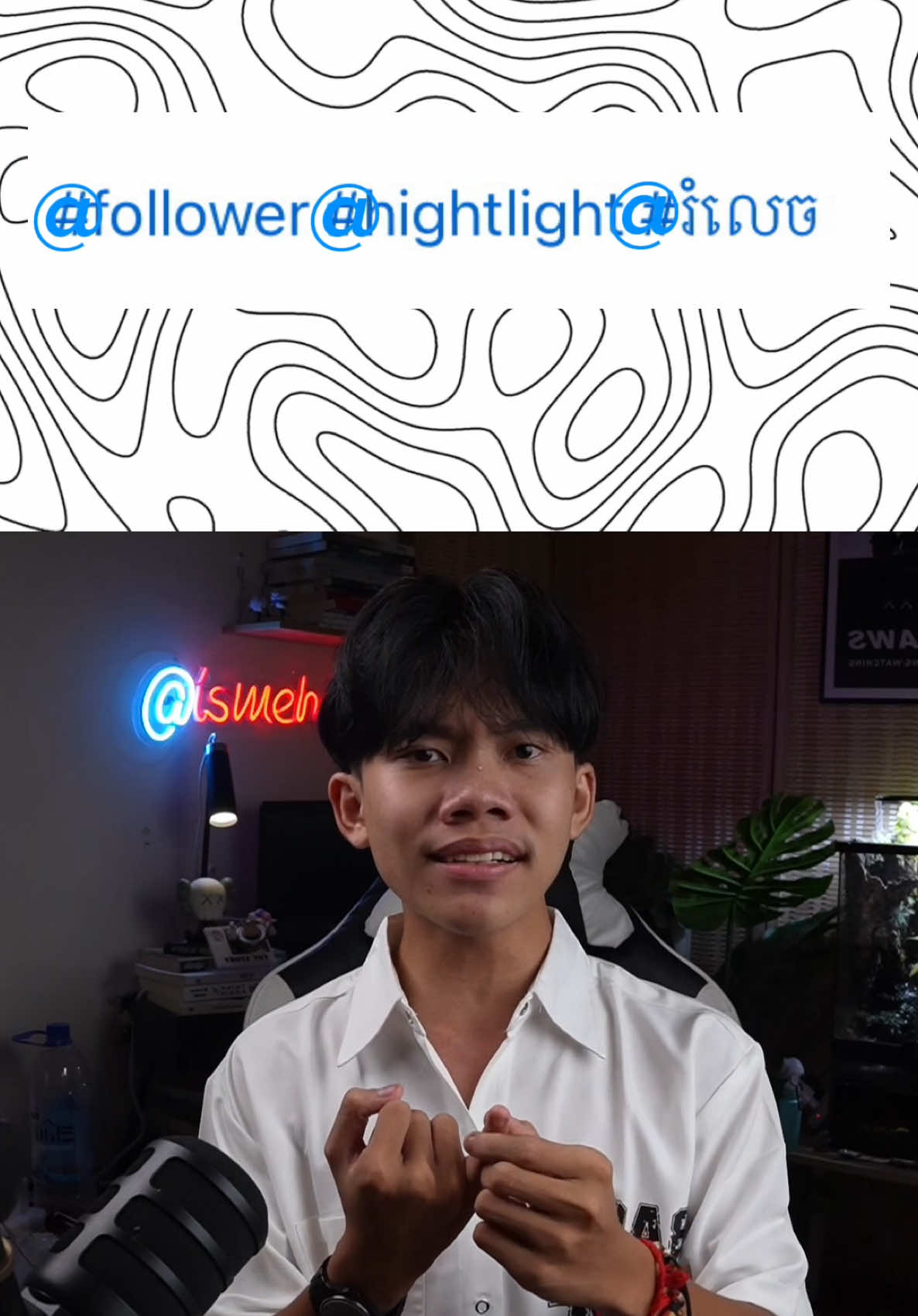 ដាក់ចឹងធ្វើអី😩 #khmer #news #funny #facebook #ismehengg 