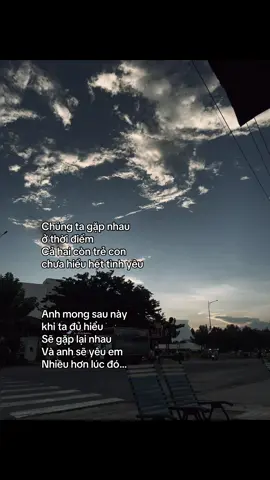 l#nhutanh0202 #buonn #buonn #buonn 