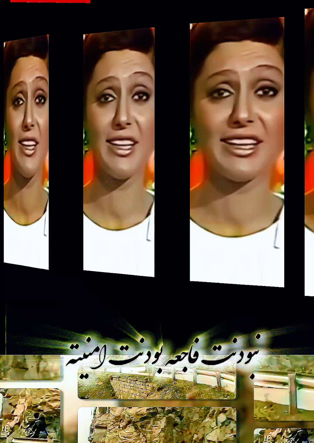 #fyp #foryou #foryoupage #googoosh 