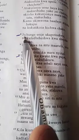 Sherehe hupotosha na kufedhehesha#Elopheka