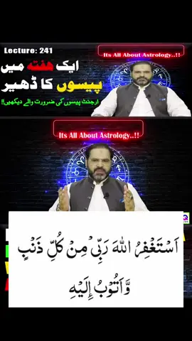 #wazifalovemarriage #shadikawazifa #foryoupage❤️❤️ #wazifashadika #satndwithkashmir #lovewazifa #talaqkawazifa #talaqkawazifa 