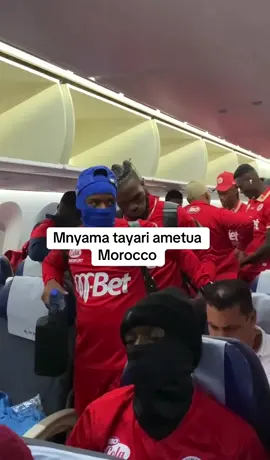 Kikosi cha Nyama Simba tayari kipo morocco kwa mchezo wa kwanza wa fainali ya shirikisho baran Africa dhid ya Berkane siku ya Jumamos  #simba #kenyatiktok #morocco🇲🇦 #berkane #cafonline🏆⚽ 