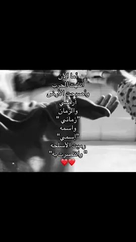 #شروق_العلي #fyp #explore 