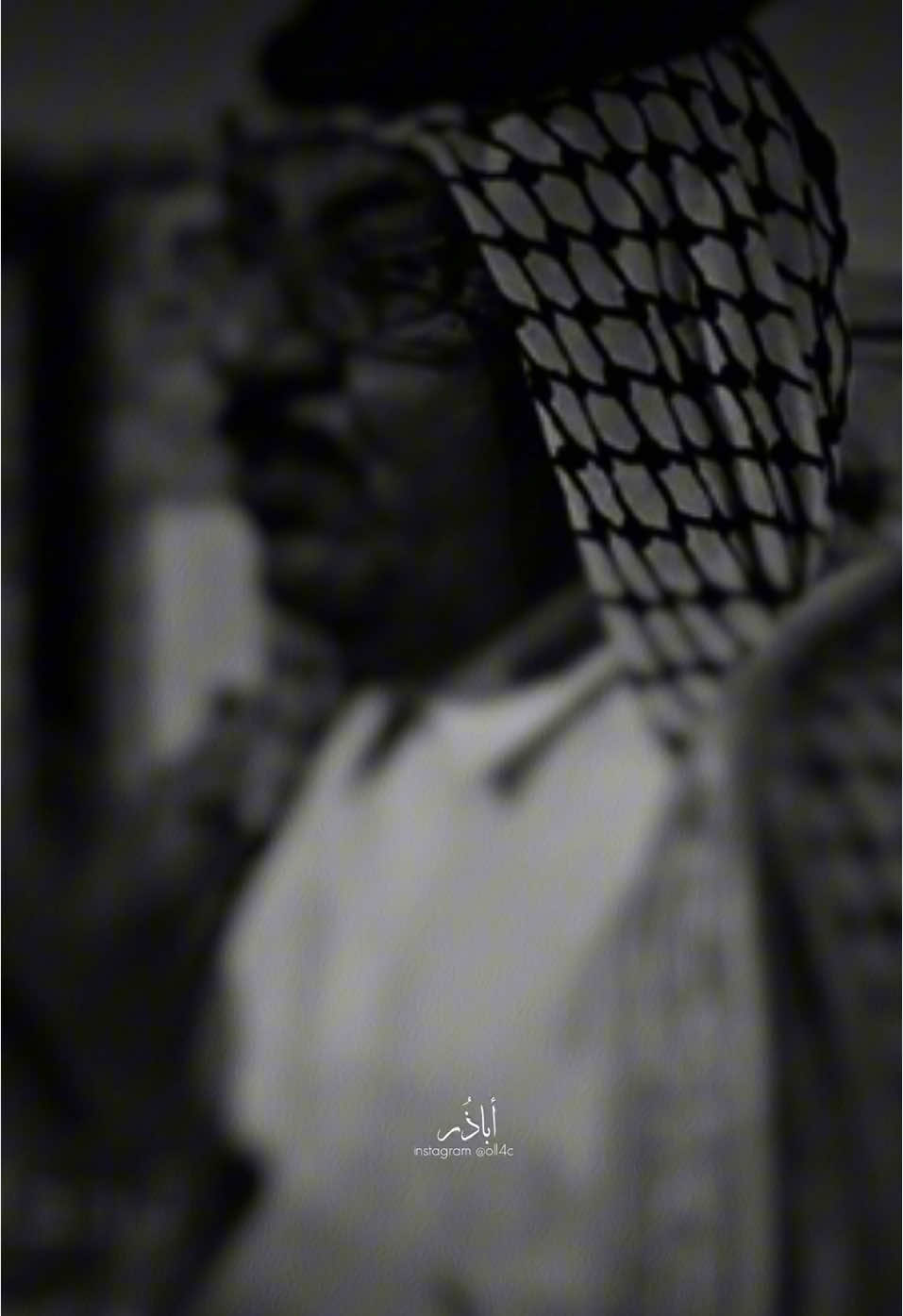كثيرًا ما نراهُ اليومَ مِّمَّا يُسَمى بشخصٍ شجاع ، تنويه 