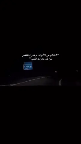 اخخخخخ😔😔😔😢#لايك__explore___ #مالي_خلق_احط_هاشتاقات🧢 
