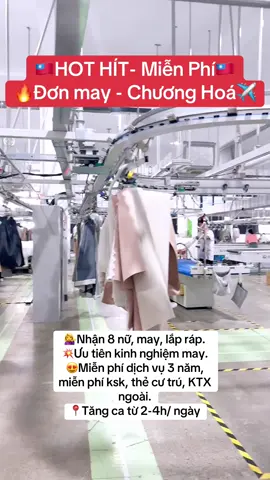 Đơn may mi.ễn ph.í cho chị em khu Lộc Cảng, Chương Hoá #cuocsongdailoan🇻🇳🇹🇼 #donhangxkld #chuonghoa