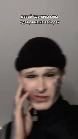 мерзко стало#lagodskiy 