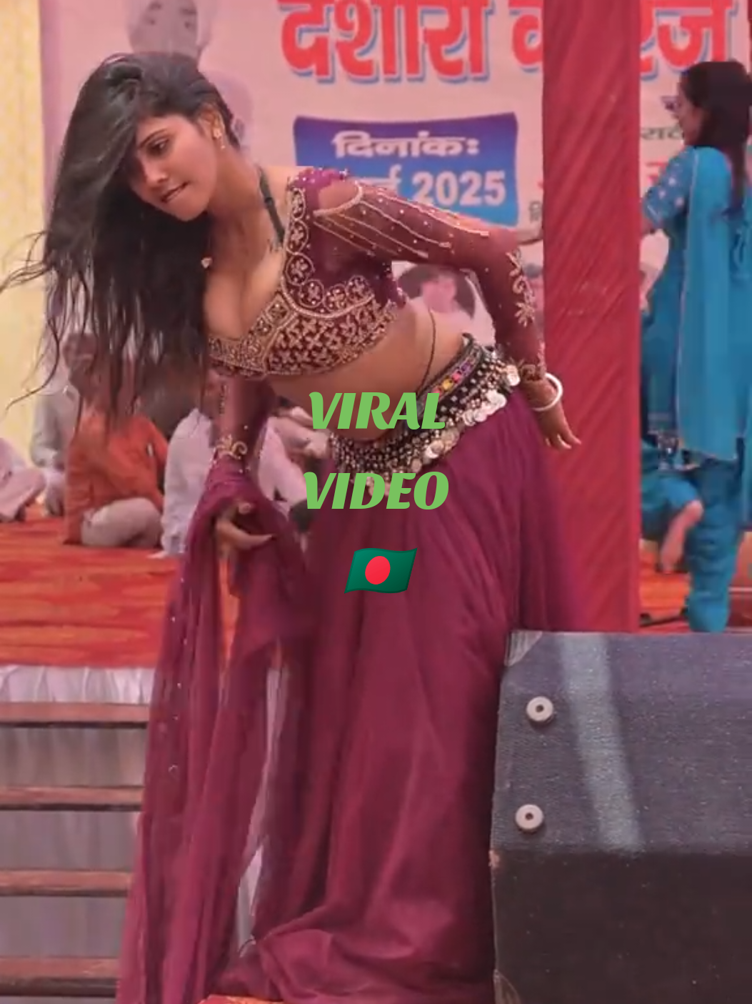 Today,s Best Video ❤🎉😘😘☺️💞 #viralshorts #viralvideo #viralreelsシ #viralreels #dance  #JyotikaPaswan  #KomalSingh  #BeautyMehta  #ParulYadav  #Rani  #PowanSingh  #NeelamGiri  #KhesariLalYadav  #KajalSharda  #Bhojpuri  #BhojpuriReels  #BhojpuriViralVideo  #BhojpuriPhoto  #BhojpuriLover  #satkhira_dustu_pola #BhojpuriNewSong  #BhojpuriProgram  #BhojpuriHitVideo  #Stage  #shraddha #satkhiradustupola  #BhojpuriRecord 